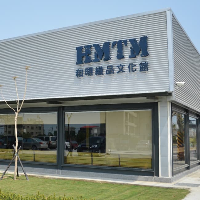 HerMin Textile Museum (HMTM) HerMin Textile Museum (HMTM)