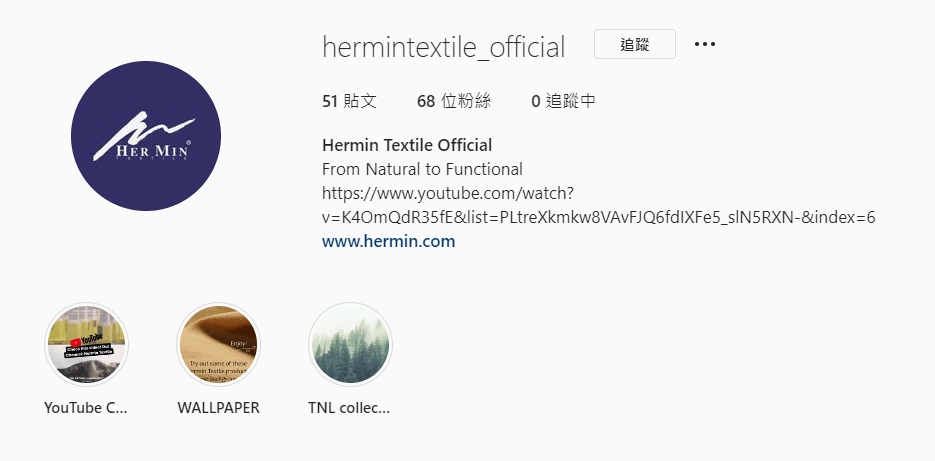 和明紡織IG: hermintextile_official